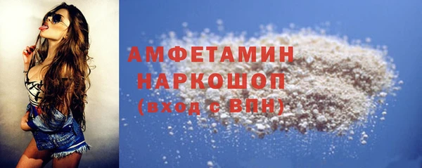 кокаин колумбия Абдулино