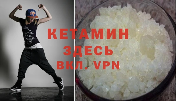 МДПВ Абинск