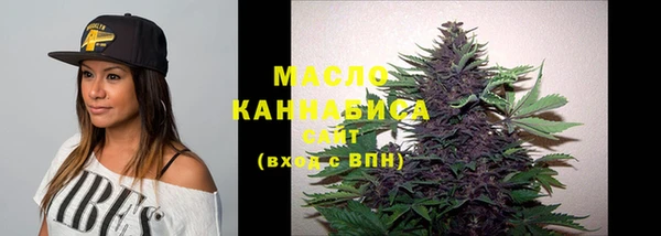 ГАЛЛЮЦИНОГЕННЫЕ ГРИБЫ Абаза