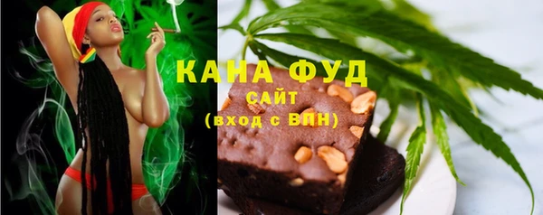 кокаин колумбия Абдулино