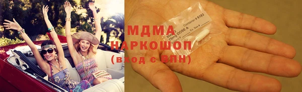 МДПВ Абинск