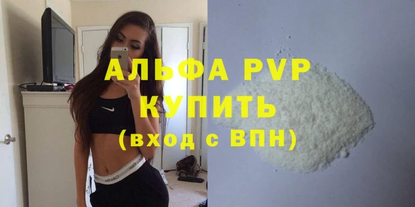 МДПВ Абинск