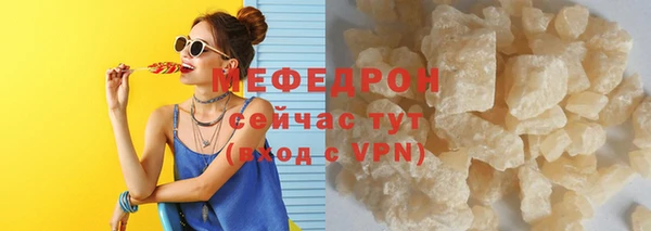 МДПВ Абинск