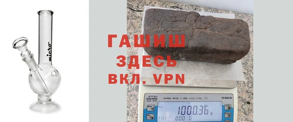кокаин колумбия Абдулино