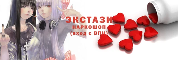 кокаин колумбия Абдулино