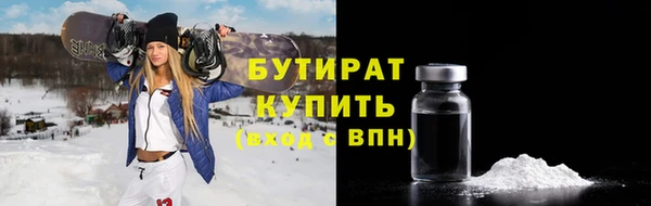 кокаин колумбия Абдулино