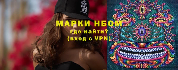 МДПВ Абинск