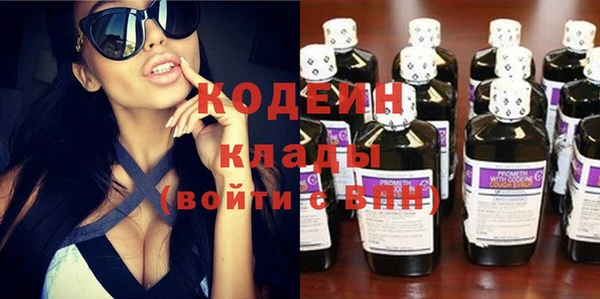 МДПВ Абинск