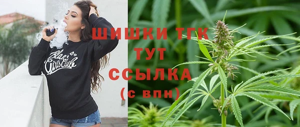 кокаин колумбия Абдулино