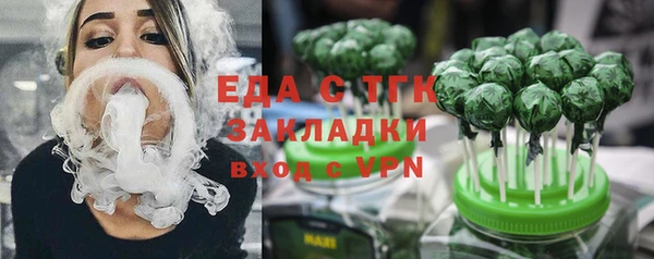 кокаин колумбия Абдулино