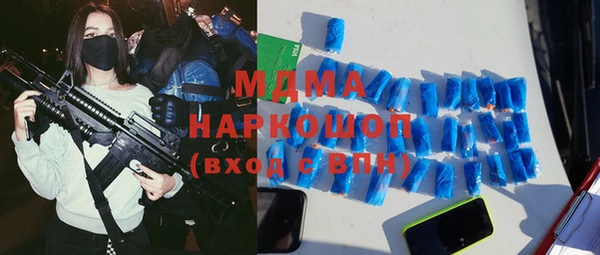 МДПВ Абинск