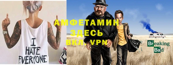 кокаин колумбия Абдулино